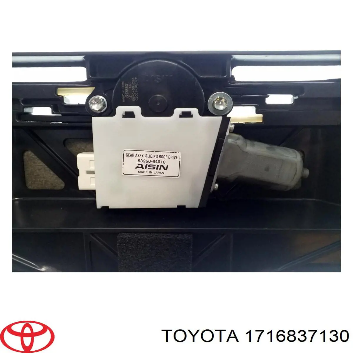  Toyota 1716837130 precio, desde 84,64 EUR