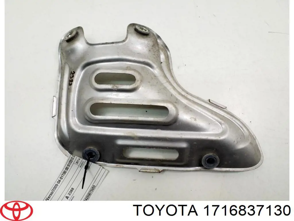 Comprar 1716837130 Toyota 