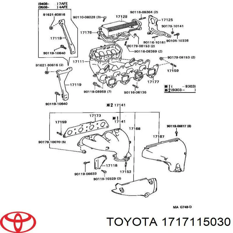 1717115030 Toyota Juego de juntas, colector de admisión