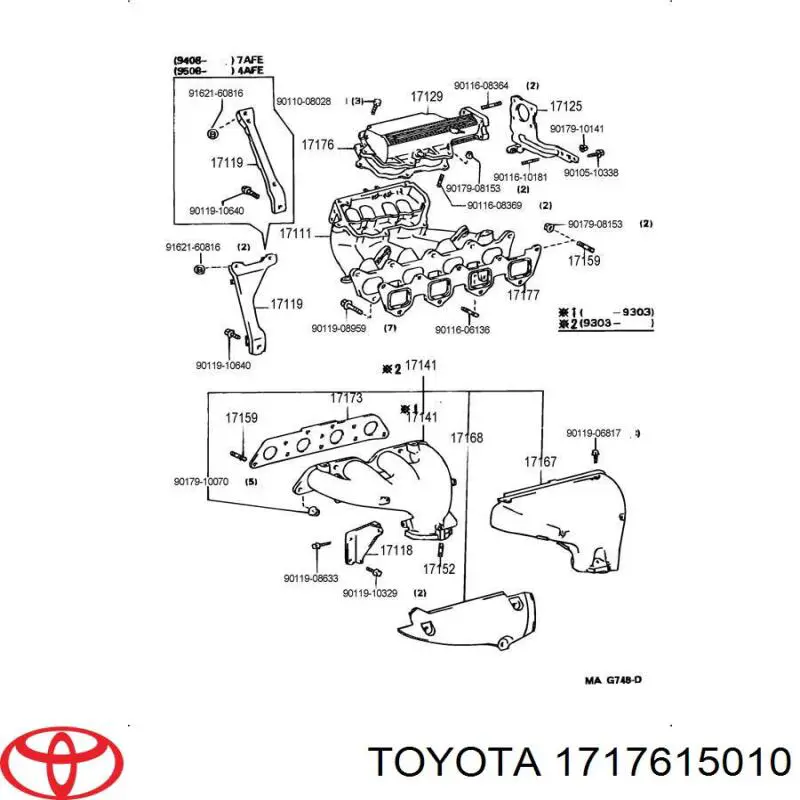 Junta de colector de admisión Toyota 1717615010 precio, desde 2,99 EUR