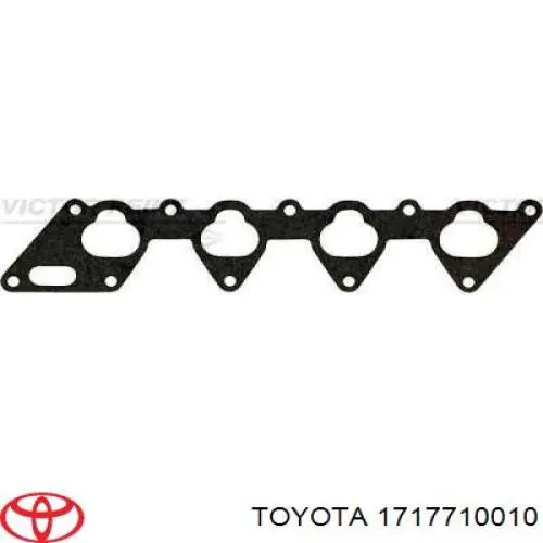 Comprar Junta de colector de admisión Toyota Corolla  E8