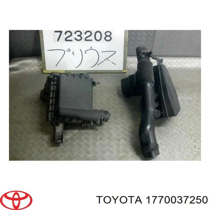 Caja del filtro de aire Toyota 1770037252 precio, desde 8,18 EUR