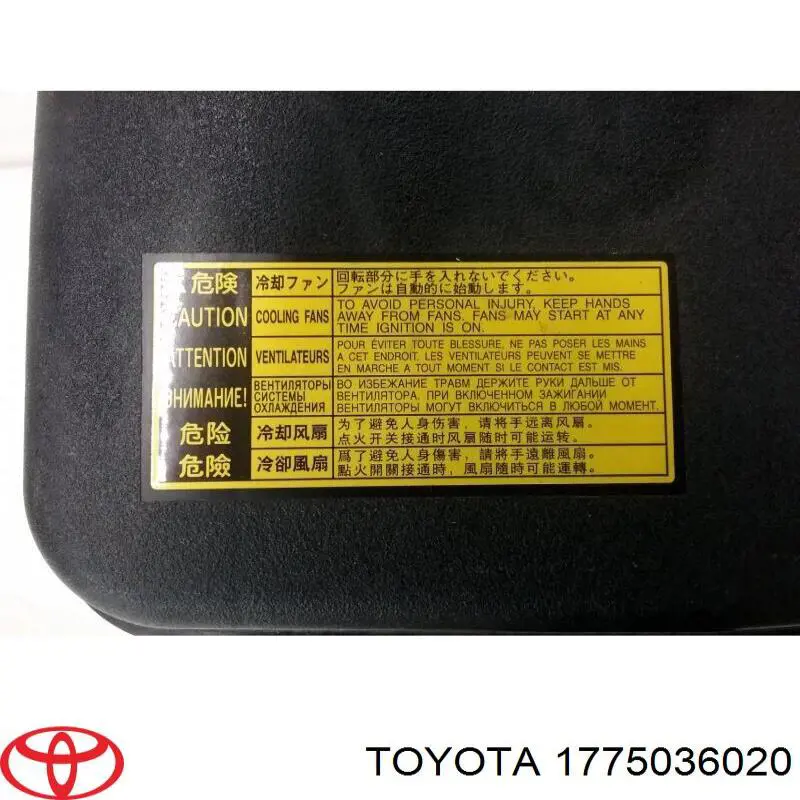 1775036020 Toyota entrada del filtro de aire