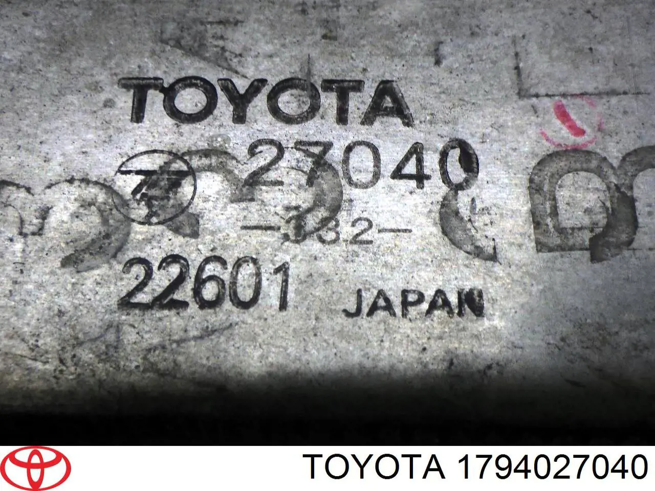 Radiador de aire de admisión Toyota 27040332 precio, desde 92,93 EUR