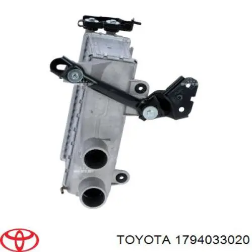 1794033020 Toyota intercooler