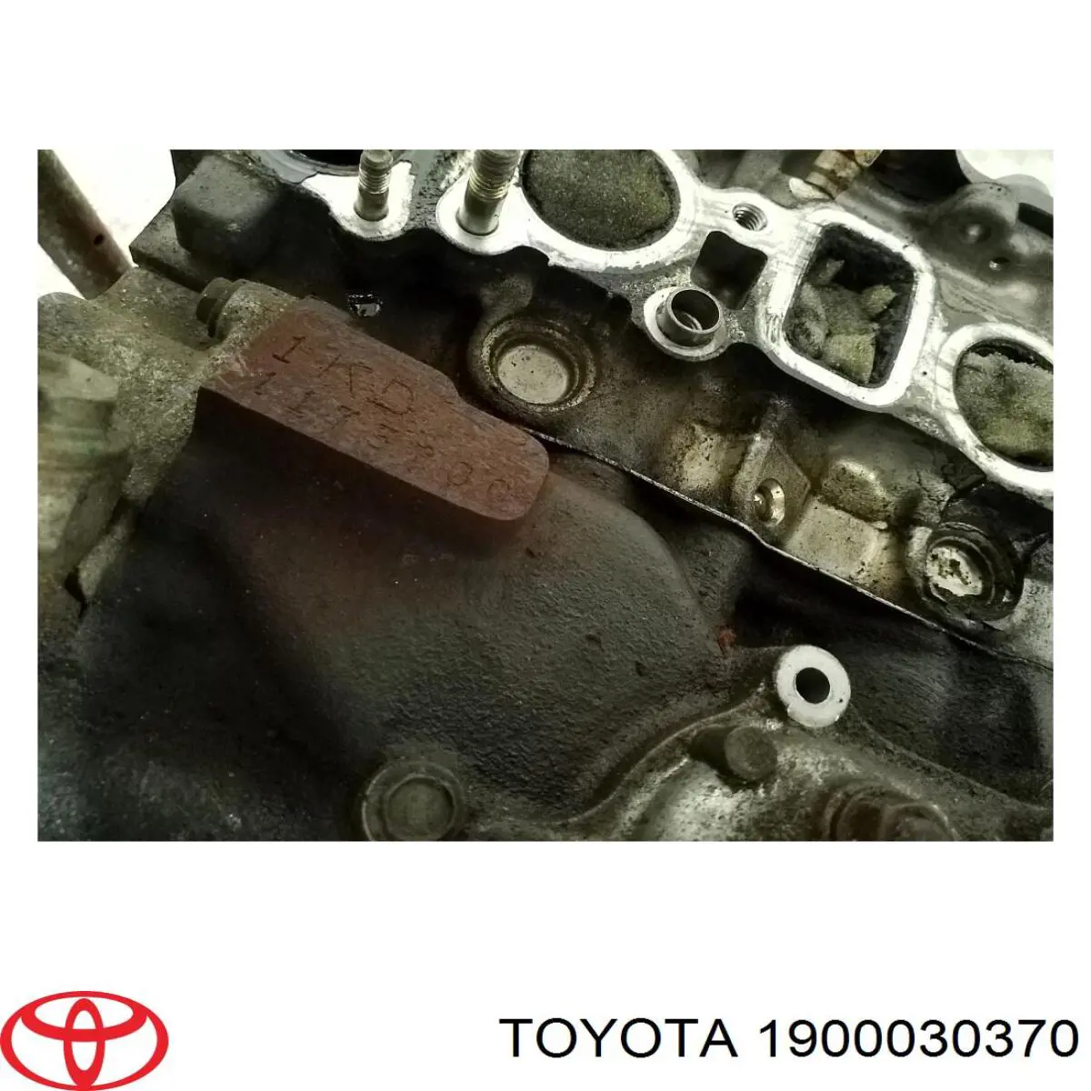 1900030370 Toyota