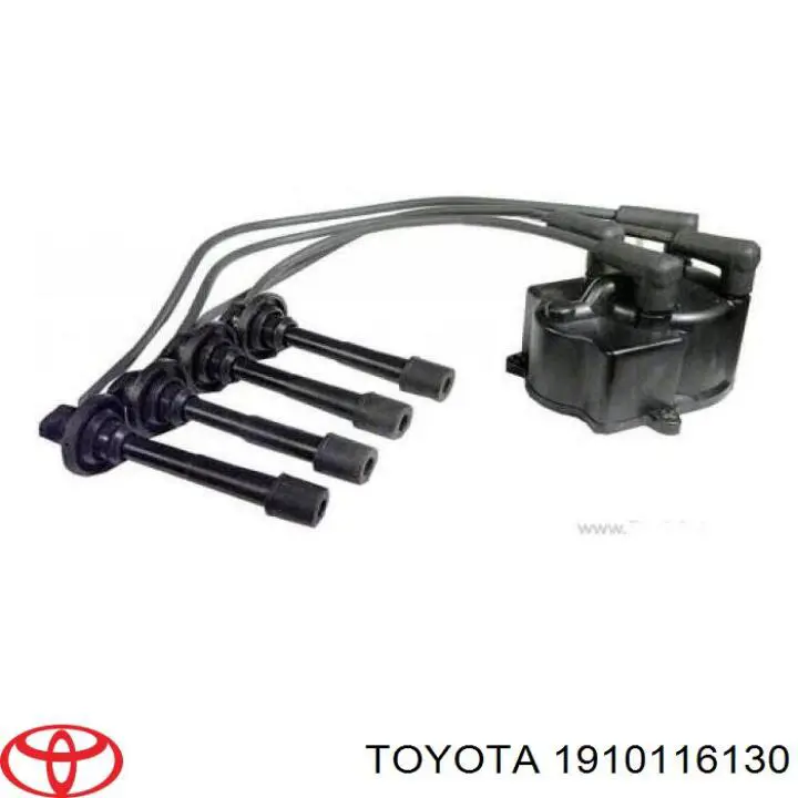 Tapa de distribuidor de encendido Toyota 1910116130 precio, desde 229,59 EUR