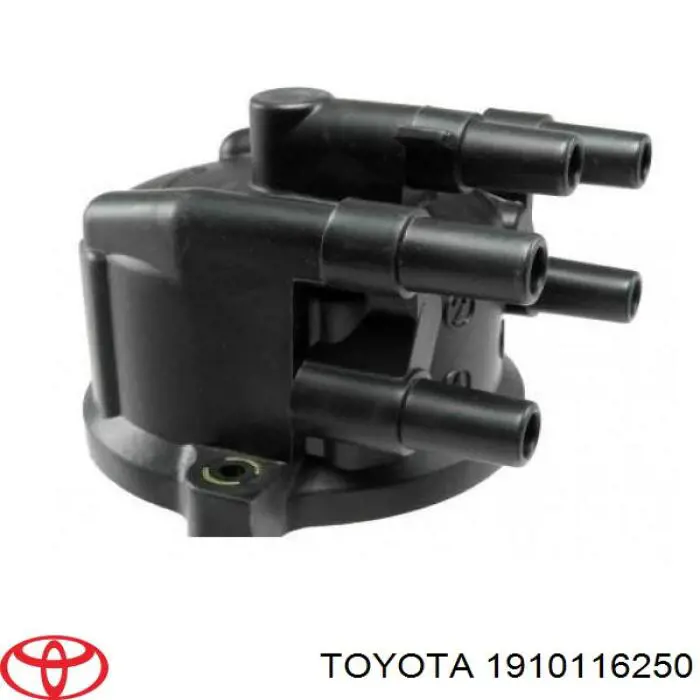 Tapa de distribuidor de encendido para Toyota Corolla (E9)
