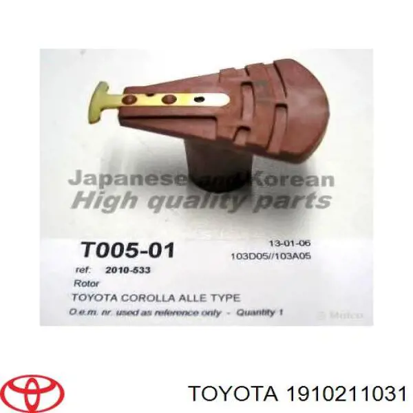 Rotor del distribuidor de encendido Toyota 1910211031 precio, desde 3,29 EUR