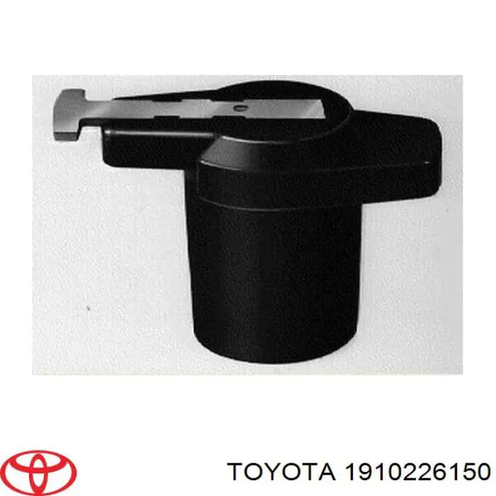 Rotor del distribuidor de encendido para Toyota Liteace (CM30G, KM30G)