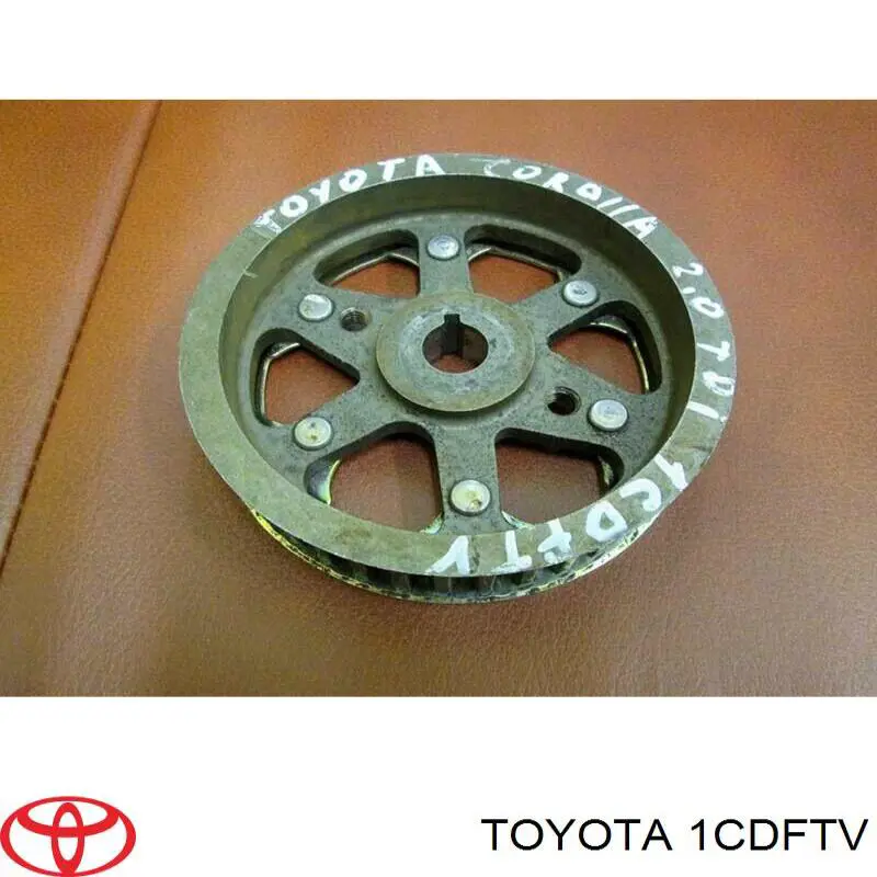Motor completo para Toyota Corolla VERSO E12J