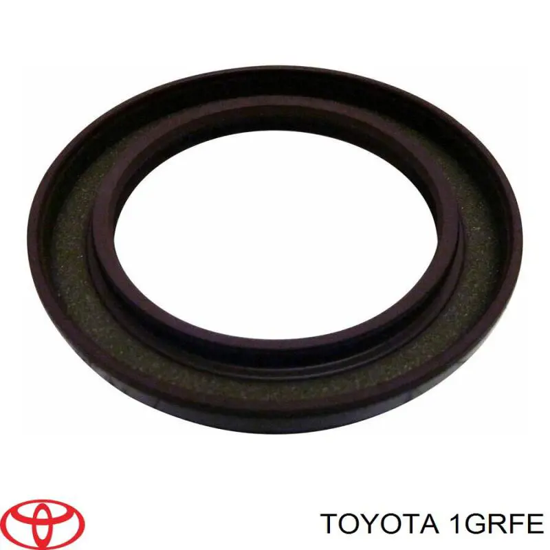 Motor completo Toyota Tundra 