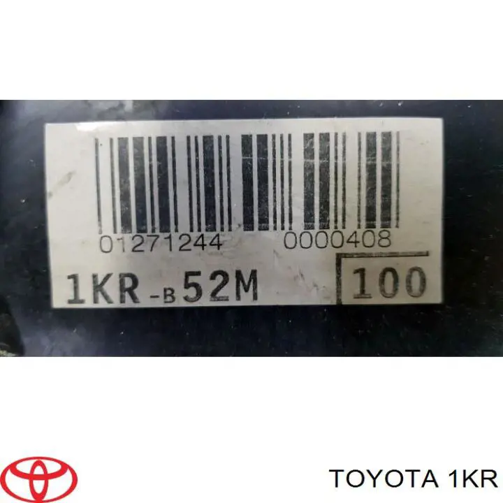 Motor completo Toyota 1KR precio, desde 624,81 EUR