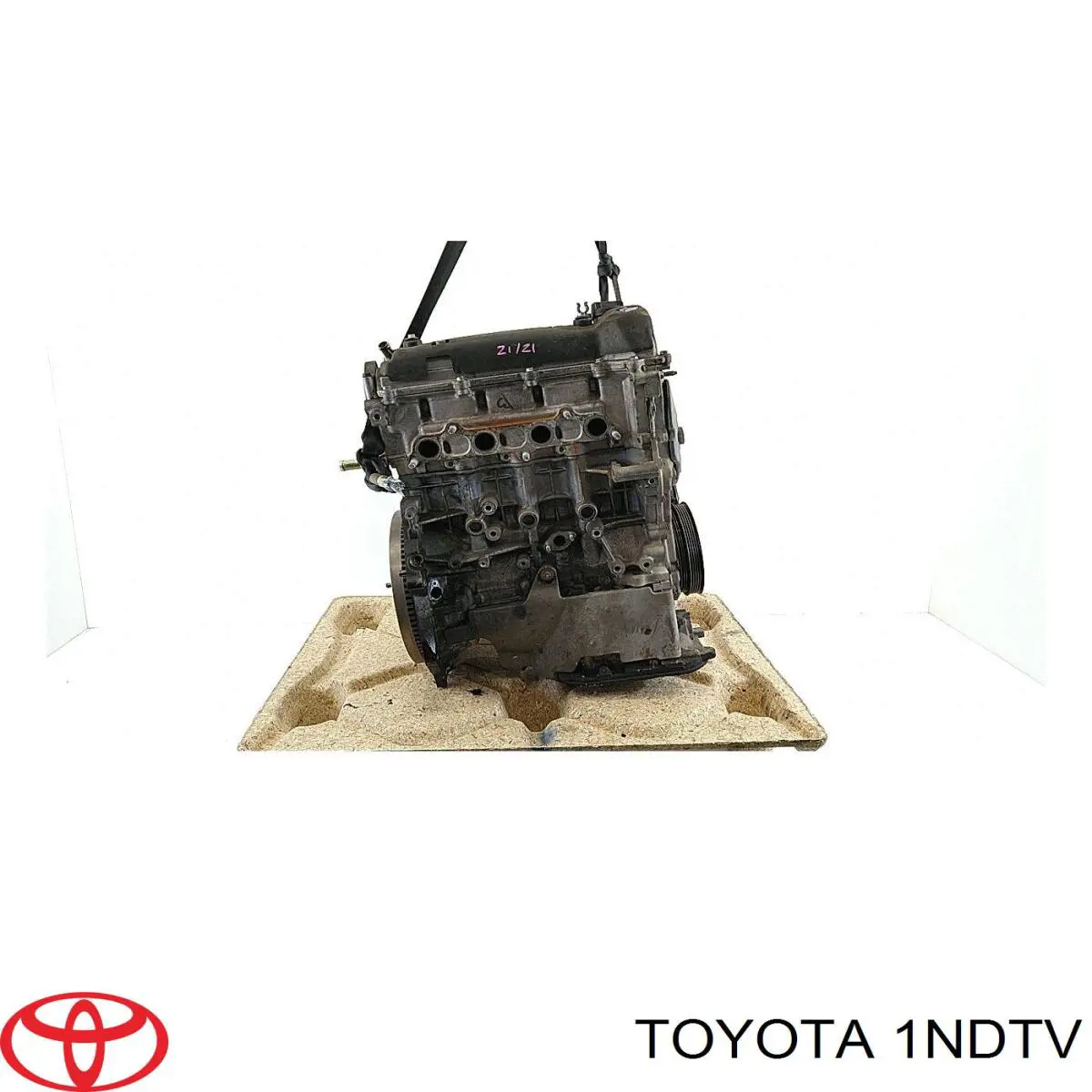 Motor ensamblado Toyota Yaris 