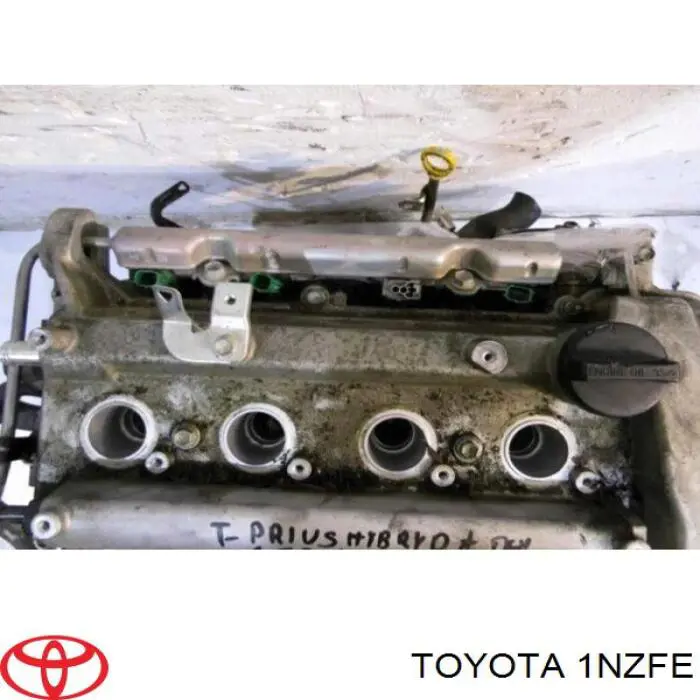 Comprar 1NZFE Toyota Motor completo