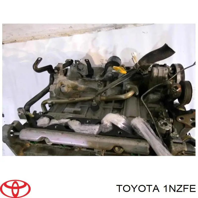Comprar 1NZFE Toyota Motor completo