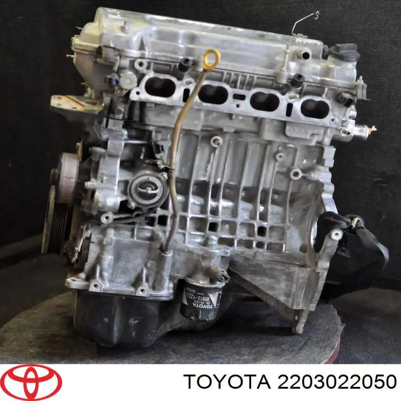 Cuerpo de aceleración completo Toyota 2203022050 precio, desde 79,41 EUR