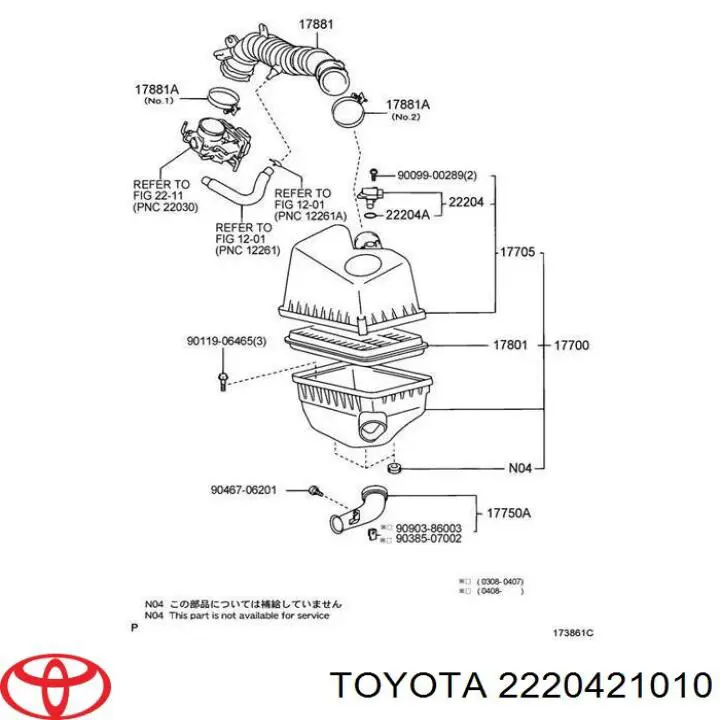 2220421010 Toyota medidor de masa de aire