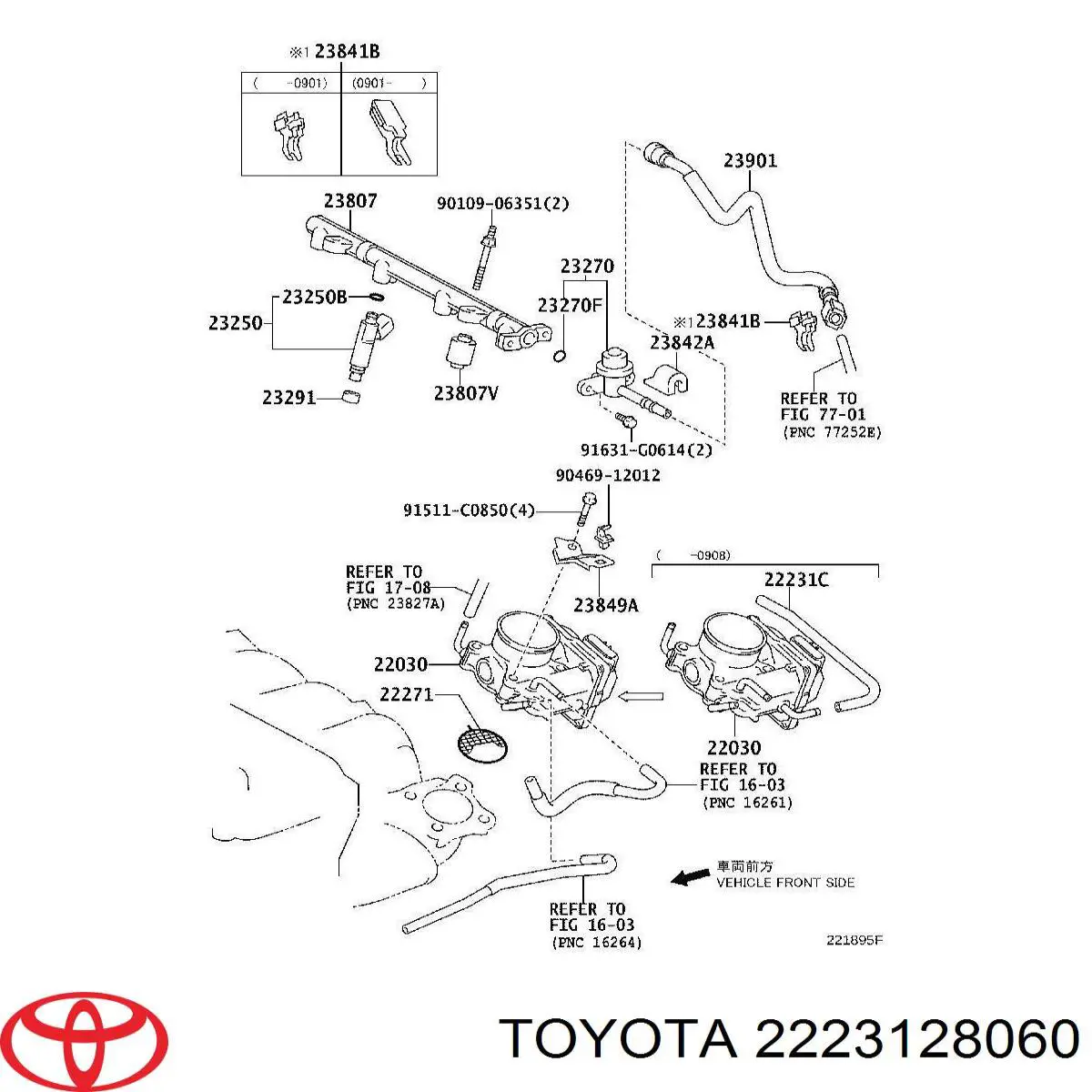 Comprar 2223128060 Toyota 