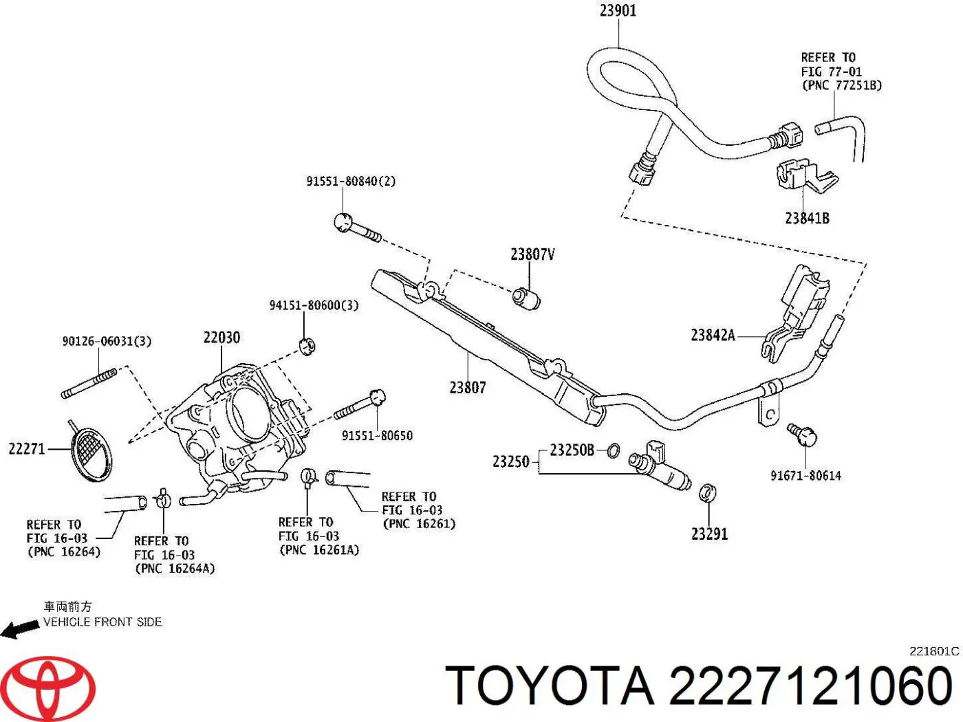 2227121060 Toyota Junta del cuerpo de mariposa