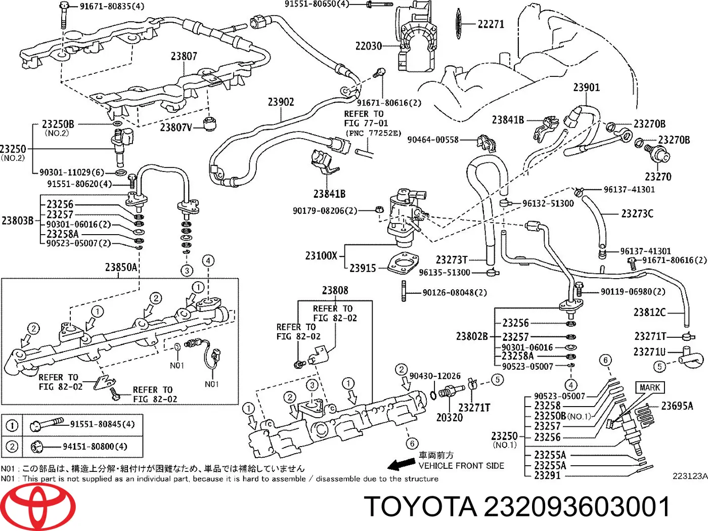 Inyectores Toyota 232093603001 precio, desde  EUR