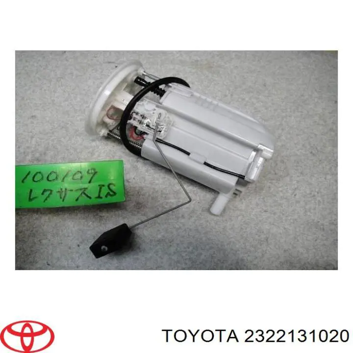 2322131020 Toyota bomba de combustible eléctrica sumergible