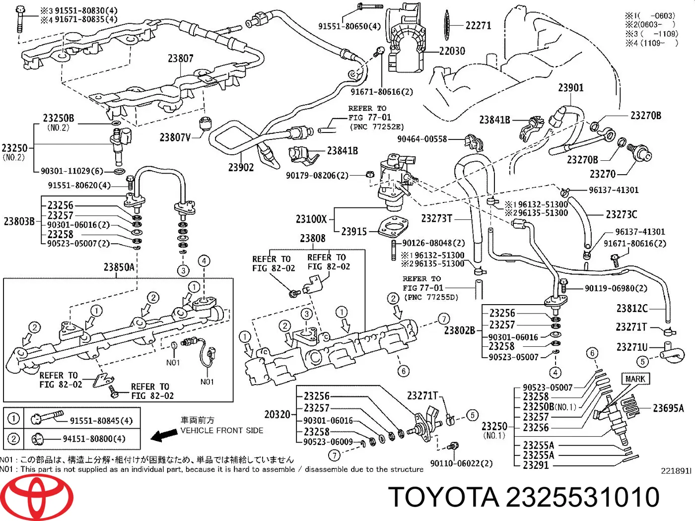 2325531010 Toyota junta de inyectores