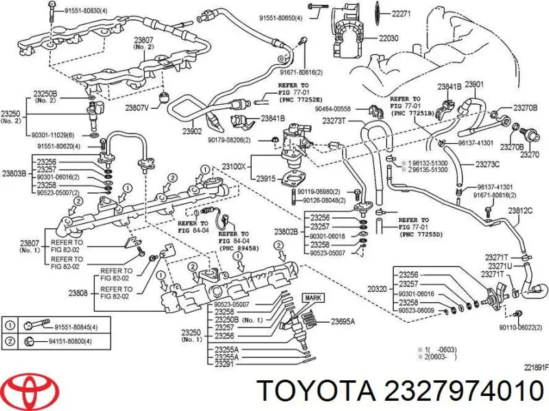 Junta del cárter del motor para Toyota Starlet (EP91)