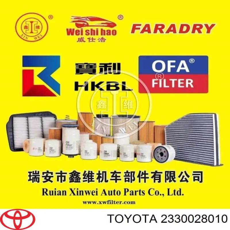 Filtro de combustible 2330028010 Toyota
