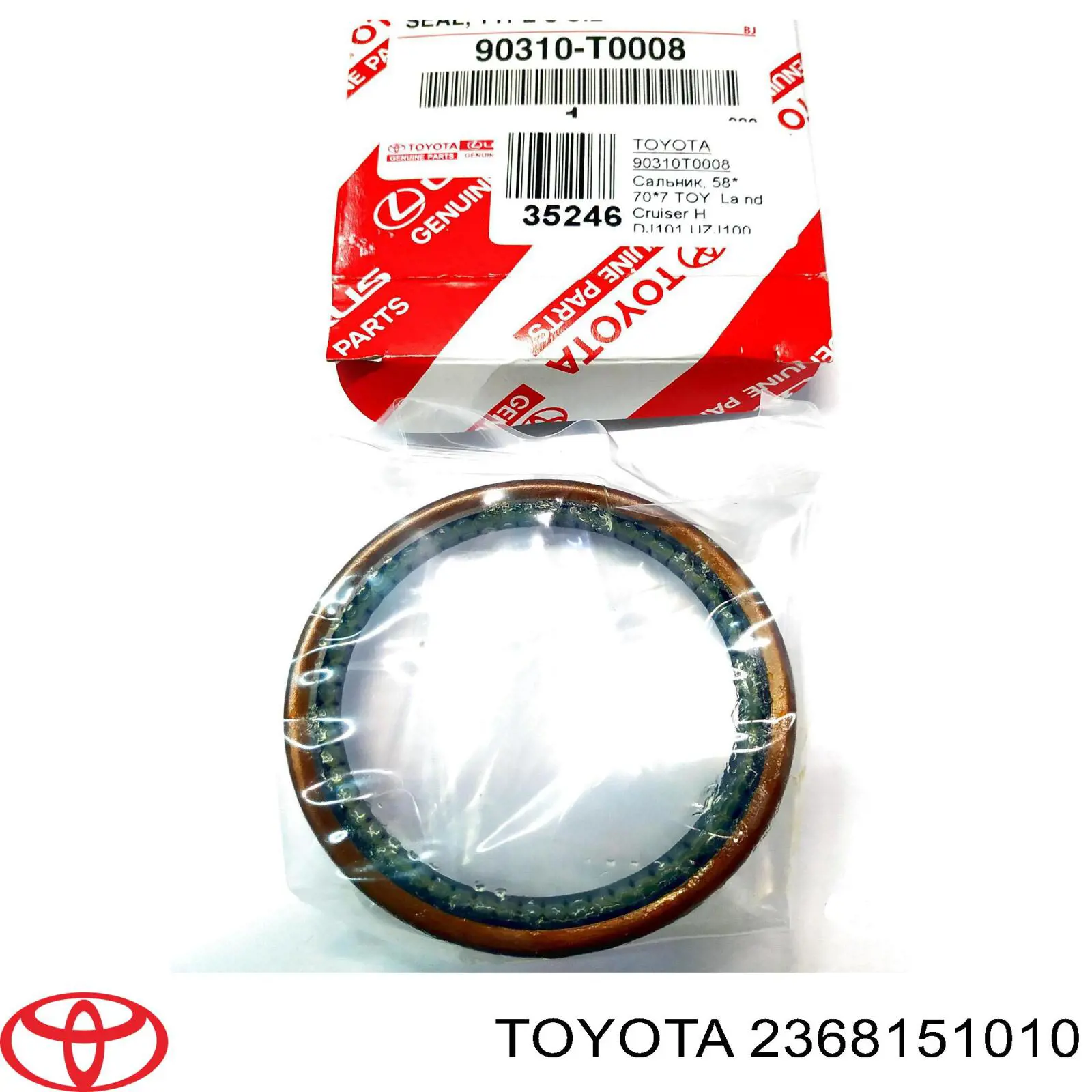 2368151010 Toyota junta, tapa de culata de cilindro, anillo de junta