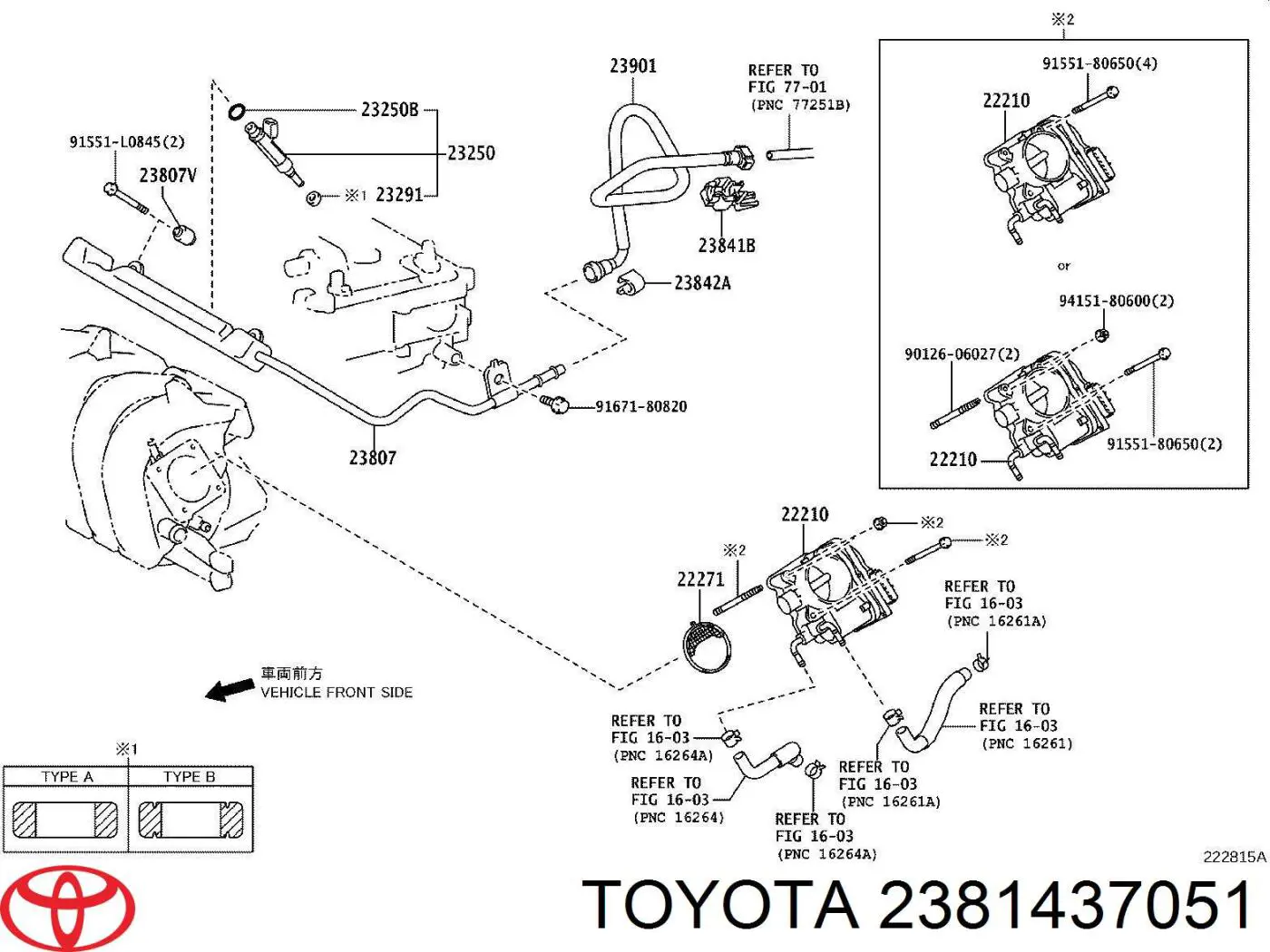 2381437051 Toyota