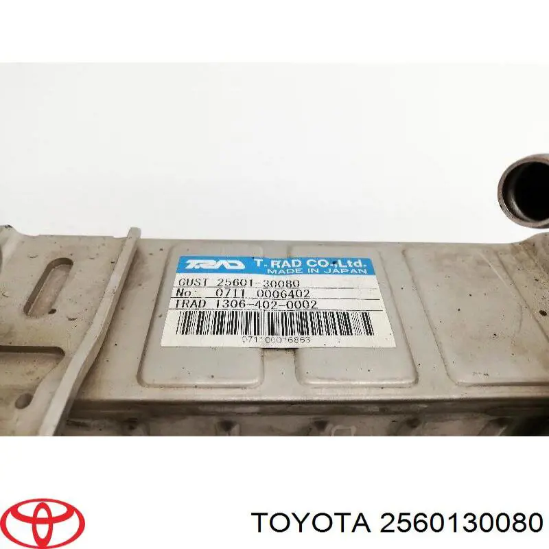 Enfriador EGR de recirculación de gases de escape para Toyota Land Cruiser (J150)