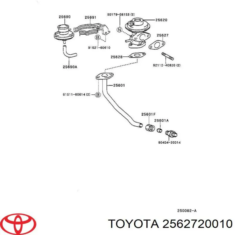 Junta de válvula EGR Toyota 2562720010 precio, desde 2,66 EUR