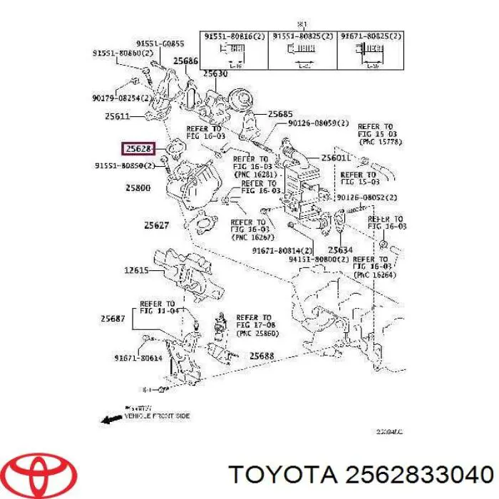 2562833040 Toyota Junta de válvula EGR