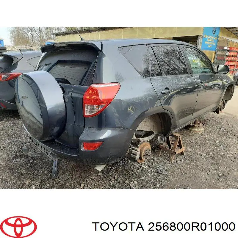 256800R01000 Toyota Enfriador de recirculación de gases de escape EGR