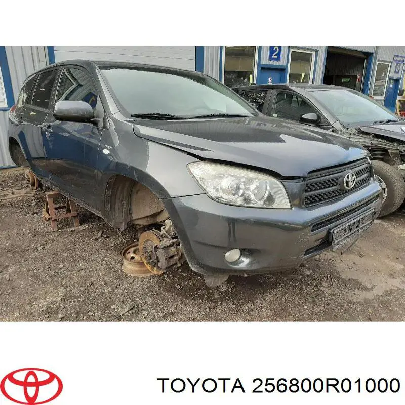 Enfriador de recirculación de gases de escape EGR Toyota 256800R01000 precio, desde 110,35 EUR