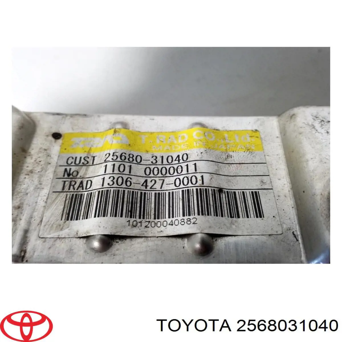 2568031040 Toyota enfriador egr de recirculación de gases de escape