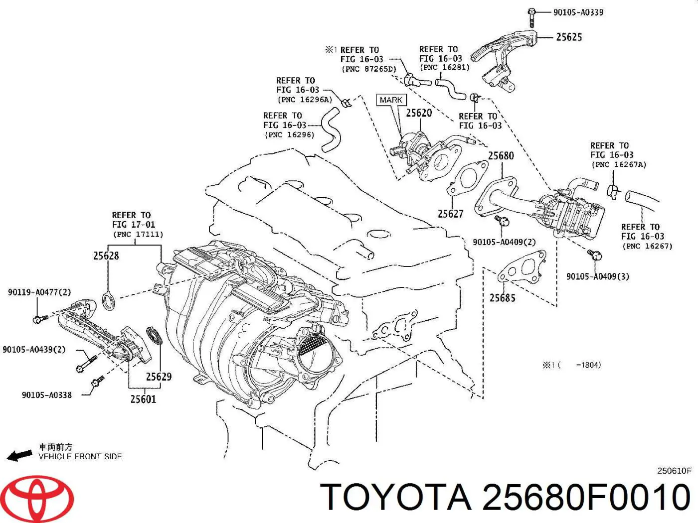 25680F0010 Toyota enfriador egr de recirculación de gases de escape