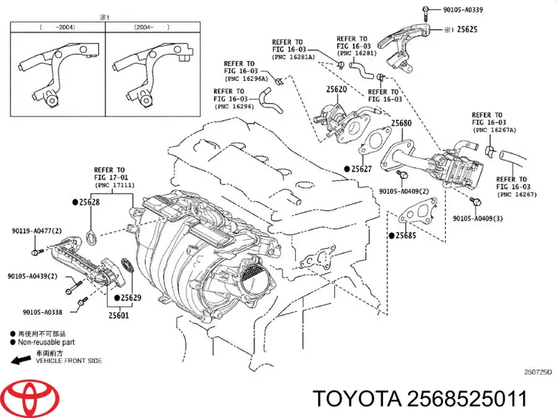 2568525011 Toyota