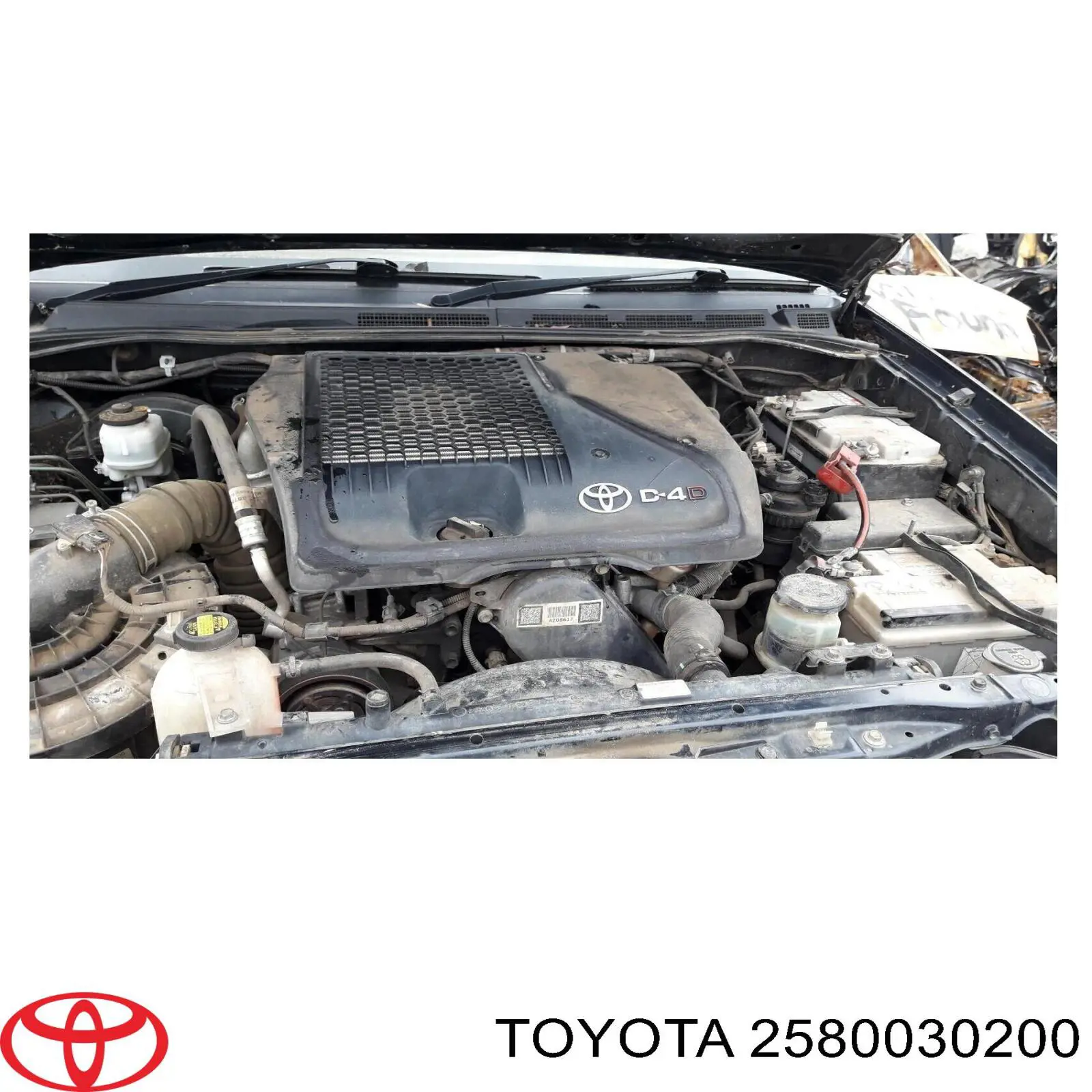 Válvula, AGR para Toyota Hilux (KUN25)