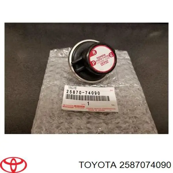  Cápsula de depresión, distribuidor de encendido Toyota Carina 2