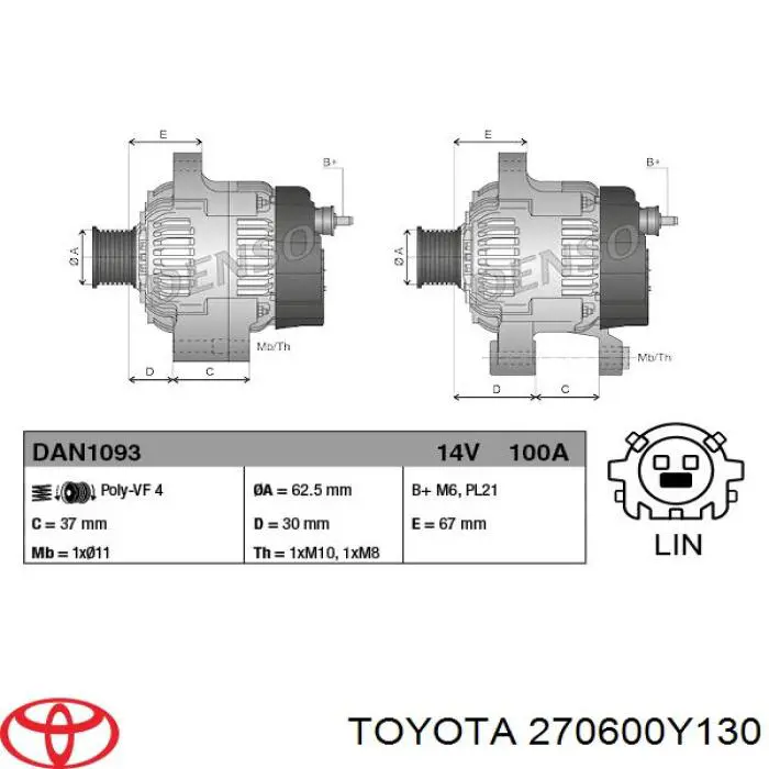Alternador 195975100050 PSH