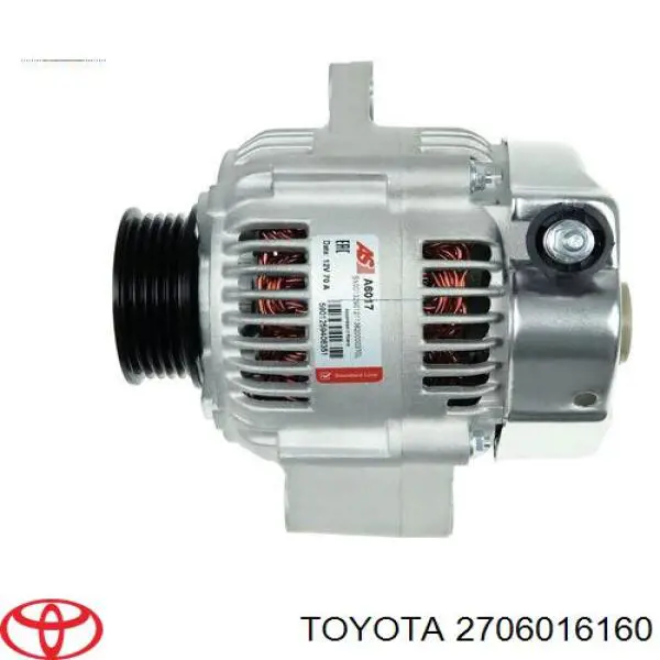 Comprar T511A43 NPS Dynamo