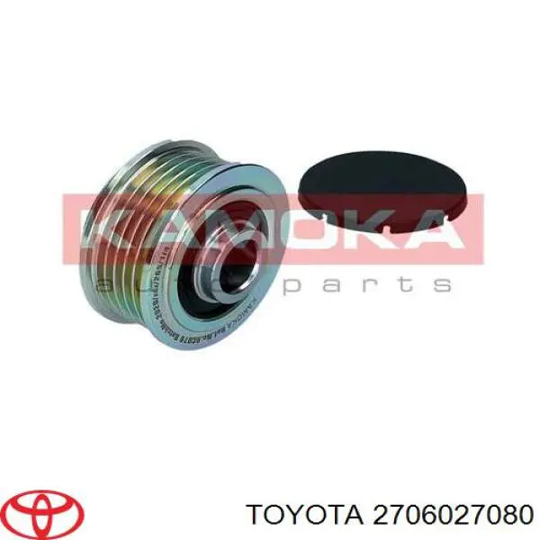 Comprar 2706027060 Toyota Dynamo