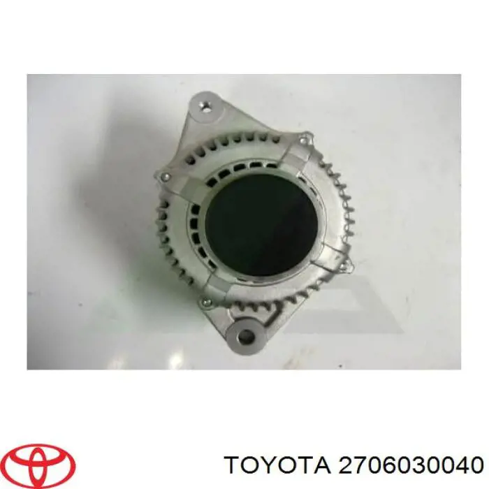 Comprar 2706030040 Toyota Dynamo