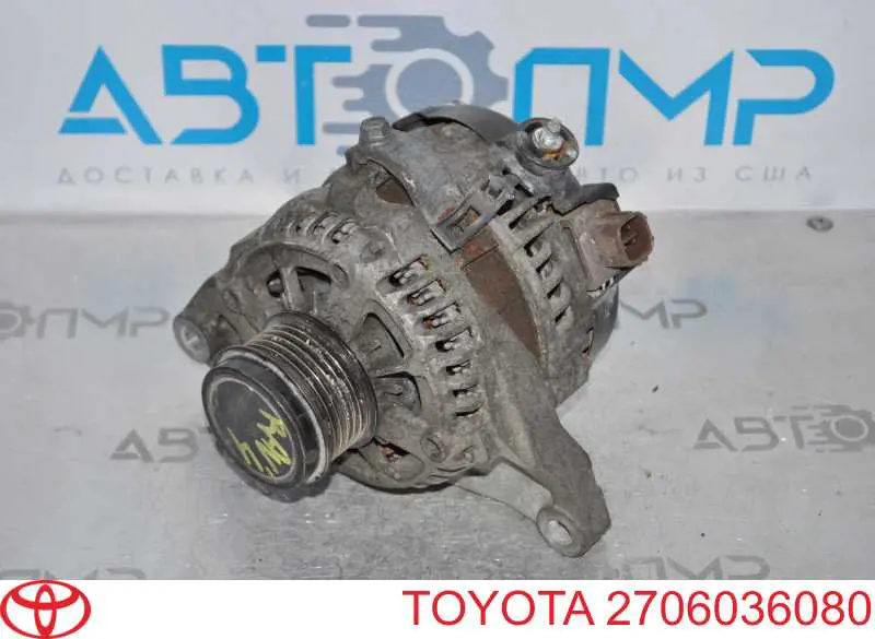 A6454S As-pl alternador