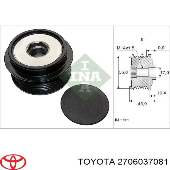 2706037081 Toyota