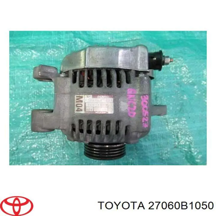 Alternador 116509 Cargo