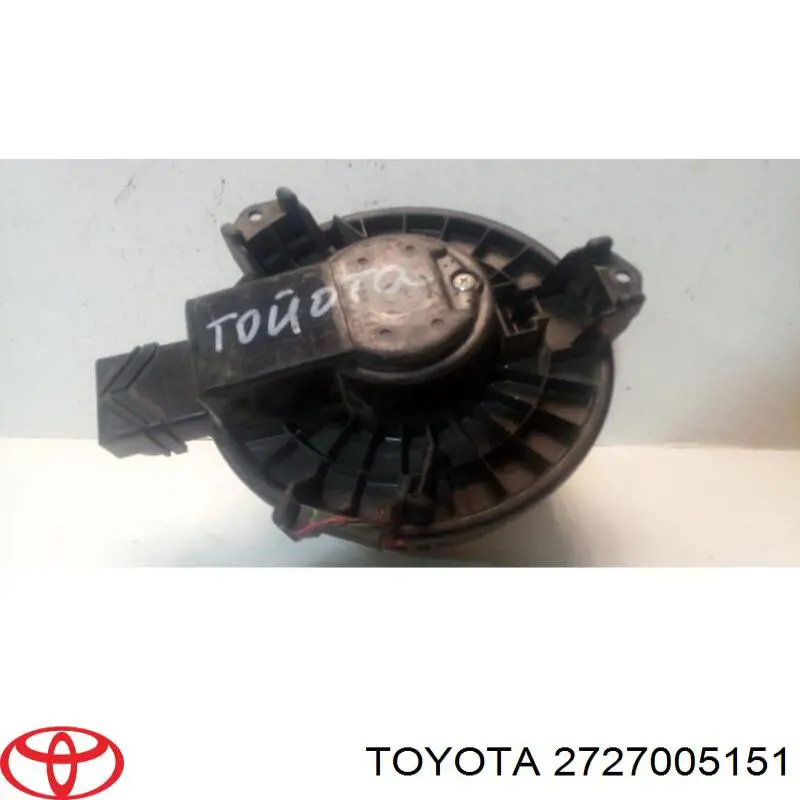 Ventilador de calefacción Toyota 8710302140 precio, desde 62,44 EUR