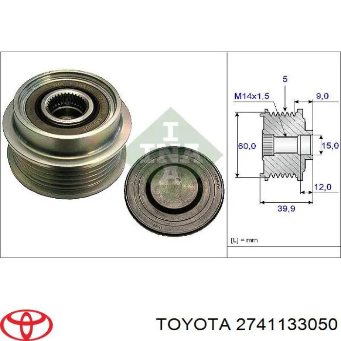 Polea de alternador para Toyota Yaris (NCP2)